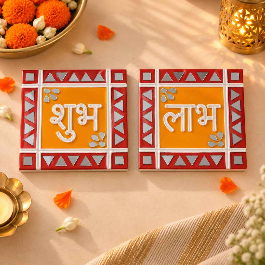 Shubh Labh Lippan Wall Decor (Set of 2)